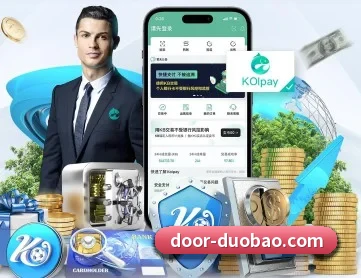 多宝体育 APP 深度功能